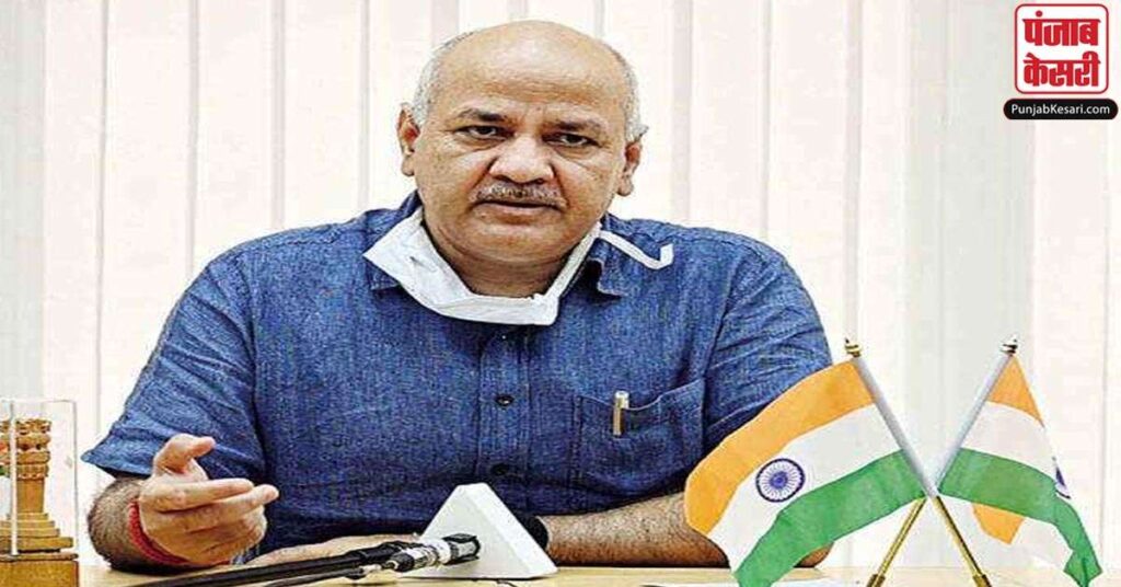 उपमुख्यमंत्री मनीष सिसोदिया ने दिल्ली के लिए केंद्रीय टैक्स में हिस्सेदारी बढ़ाने के लिए की मांग Citing Covid-induced inflation, Delhi Deputy Chief Minister Manish Sisodia has urged the Center to increase the share of the national capital