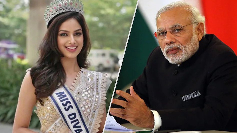 प्रधानमंत्री मोदी ने हरनाज संधू को मिस यूनिवर्स बनने पर बधाई दी Prime Minister Narendra Modi has congratulated Harnaaz Sandhu on becoming Miss Universe. "Congratulations Harnaaz Sandhu