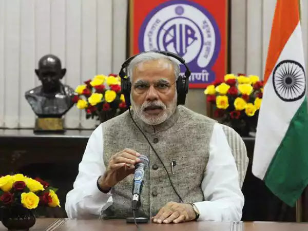 मन की बात की 84वीं कड़ी में प्रधानमंत्री के सम्बोधन का मूल पाठ My dear countrymen, there have been many messages and suggestions related to 2022 from all of you. As always, a theme is in most