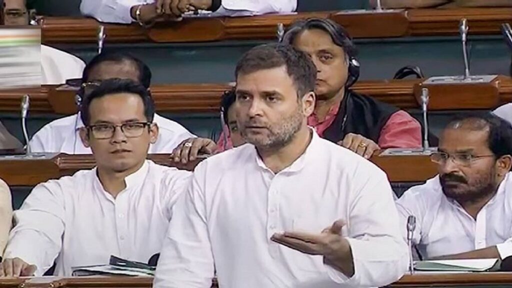 लखीमपुर खीरी कांड को लेकर कांग्रेस ने लोकसभा में पेश किया स्थगन प्रस्ताव