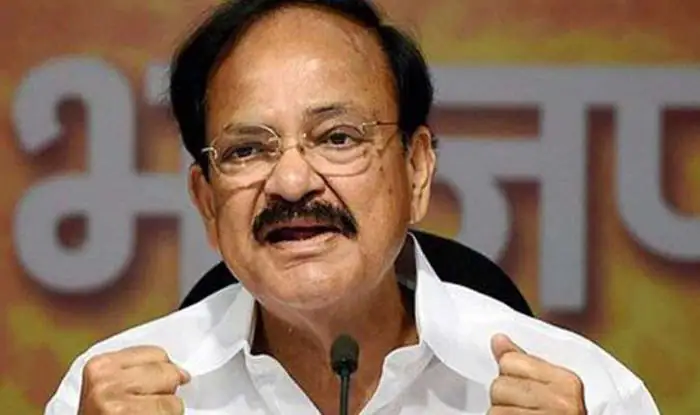 ‘सुशासन के लिए अच्छे विधानमंडलों की आवश्यकता’: उपराष्ट्रपति एम. वेंकैया नायडू The Vice President, Shri M. Venkaiah Naidu today asserted that good governance requires "good legislatures" to ensure the accountability