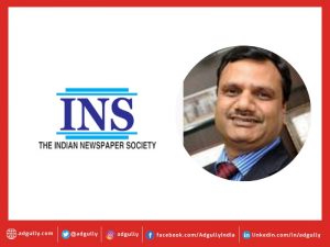 इंडियन न्यूजपेपर सोसाइटी ने मोहित जैन को 2021-22 के लिए चुना अपना अध्यक्ष