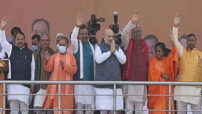 गृह मंत्री अमित शाह का दावा, सपा और बसपा की सरकारों ने कुछ ही जातियों के लिए काम किया Union Home Minister Amit Shah on Friday hit out at SP and BSP and claimed that their governments in Uttar Pradesh worked only for