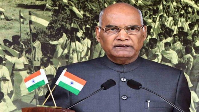 वियतनाम के संसदीय प्रतिनिधिमंडल ने राष्ट्रपति राम नाथ कोविंद से की मुलाकात President Ram Nath Kovind on Friday greeted the people of Manipur, Meghalaya and Tripura on their foundation day. President Ram Nath