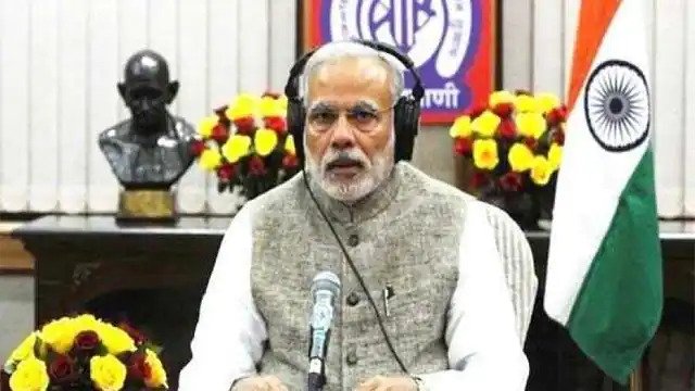 प्रधानमंत्री मोदी ने 26 दिसंबर की ‘मन की बात’ के लिये देशवासियों से मांगने उनके विचार The Prime Minister, Shri Narendra Modi has urged the countrymen to share their thoughts for 'Mann Ki Baat', which will air on Sunday,