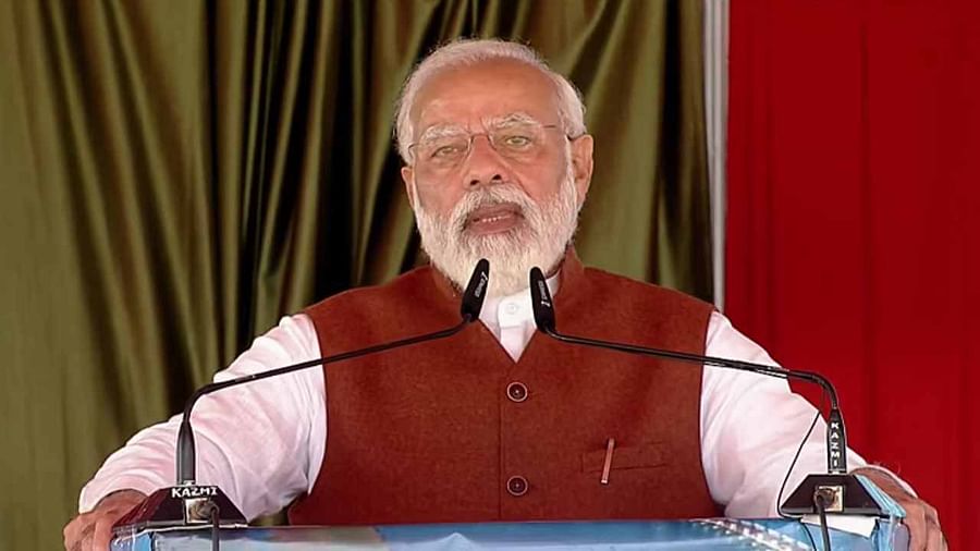सरयू नाहर राष्ट्रीय परियोजना के उद्घाटन पर बोले पीएम मोदी, जब सोच ईमानदार हो तो काम भी पक्का होता है Prime Minister Narendra Modi inaugurated the Saryu Nahar National Project in Balrampur, UP, via video conference on Saturday.