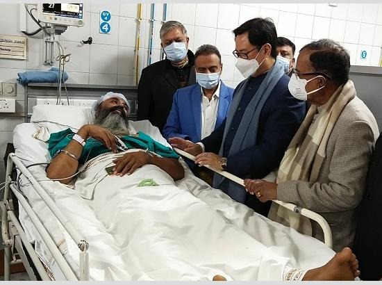 लुधियाना कोर्ट ब्लास्ट मामले की संयुक्त रूप से जांच करेगी केंद्र और पंजाब सरकार Rijiju said in a tweet, "Spoke with Punjab Chief Minister Charanjit Singh Channi and judges at the site of the bomb attack in the court