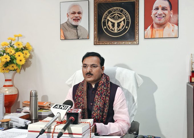 उत्तर प्रदेश में युवाओं का शिक्षक बनने का सपना होगा पूरा, 23 हजार शिक्षक होंगे भर्ती On the New Year, the Uttar Pradesh government is going to give a big gift to the youth of the state. Yes, for the recruitment of 69 thousand