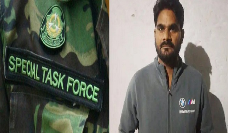 उत्तर प्रदेश एसटीएफ ने यूपीटीईटी पेपर लीक मामले के मास्टरमाइंड को किया गिरफ्तार The Uttar Pradesh Special Task Force (UPSTF) has arrested a doctor who masterminded the UP Teacher Eligibility Test (UPTET-2021) paper leak