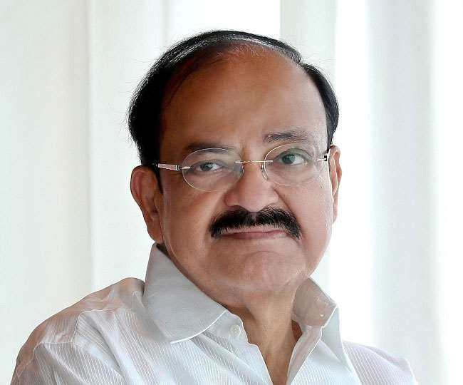 उपराष्ट्रपति एम वेंकैया नायडू ने भारत को सभी क्षेत्रों में आत्मनिर्भर बनाने के लिए की अपील Vice President M Venkaiah Naidu appeals to make India self-reliant in all fields