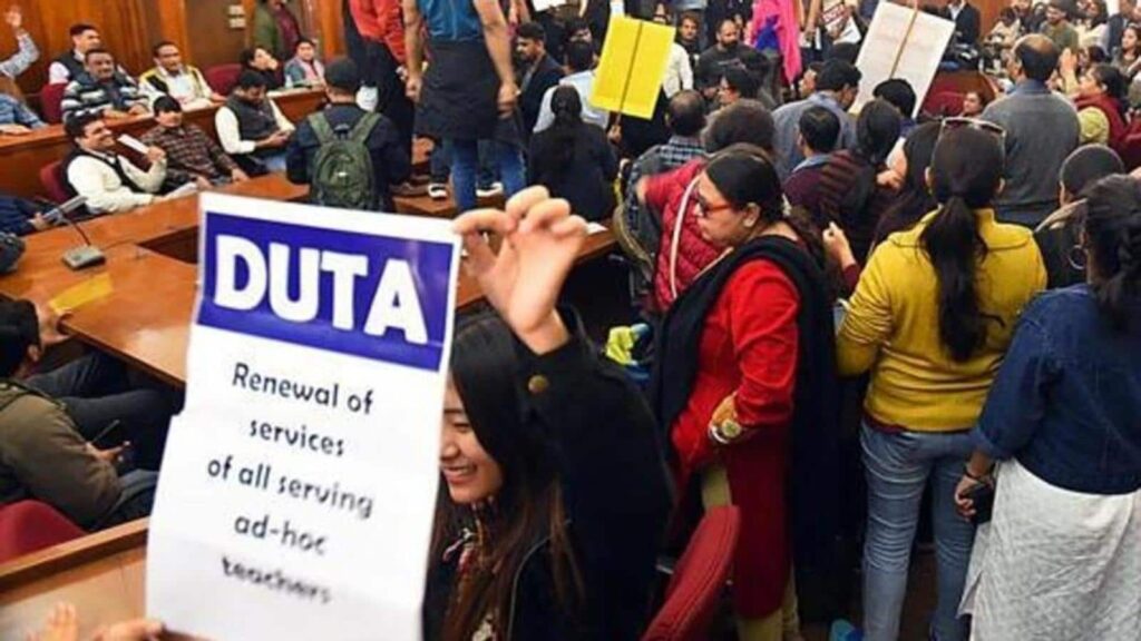 DUTA चुनाव में BJP समर्थित टीचर्स संगठन NDTF का कब्जा, डॉ. एके भागी चुने गए नए अध्यक्ष