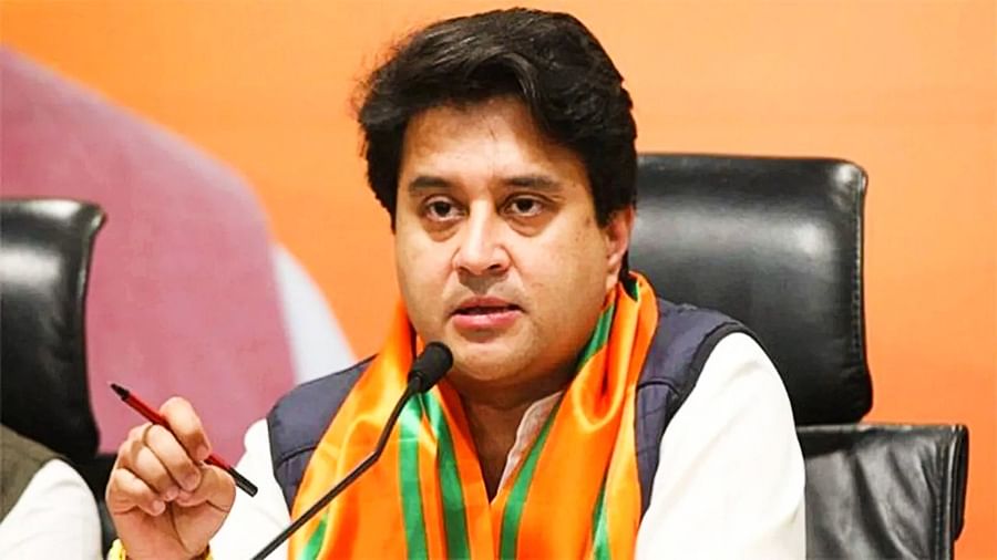 दिग्विजय सिंह ने कहा गद्दार तो ज्योतिरादित्य सिंधिया ने दिया करारा जवाब, बोले- ओसामा… Let us inform that Union Minister Jyotiraditya Scindia had held a rally in Digvijay Singh's constituency Raghopur on Saturday itself. In this