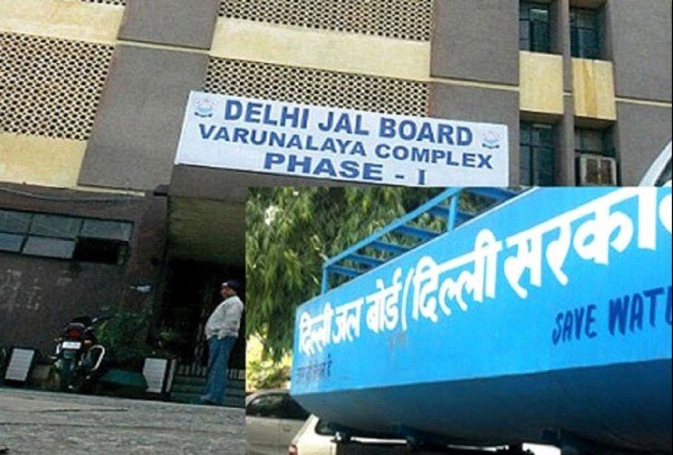दिल्ली के कुछ इलाकों में कल बाधित होगा पीने का पानी, दिल्ली जल बोर्ड ने जारी की लिस्ट
