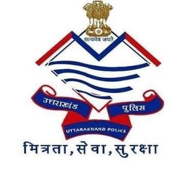 हरिद्वार में भड़काऊ भाषण देने वाले एक व्यक्ति के खिलाफ एफआईआर दर्ज