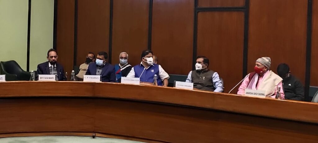 केन्द्रीय इस्पात मंत्री श्री राम चंद्र प्रसाद सिंह ने मैंगनीज अयस्क के घरेलू उत्पादन को बढ़ावा देने का किया आह्वान The Union Steel Minister, Shri Ram Chandra Prasad Singh, today chaired the meeting of the Consultative Committee of the Ministry of Steel