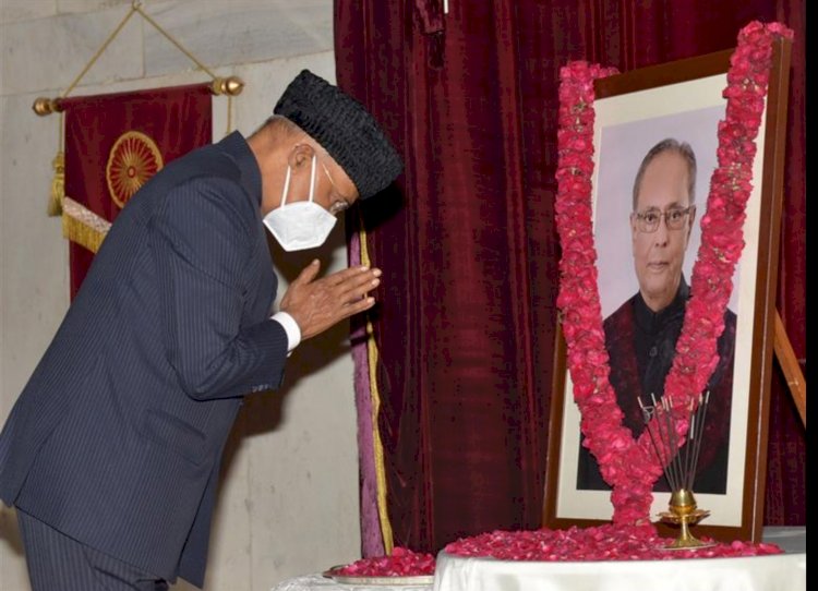 आज से 24 दिसंबर तक केरल की यात्रा पर रहेंगे राष्ट्रपति श्री राम नाथ कोविंद President Shri Ram Nath Kovind to visit Kerala from 21st to 24th December