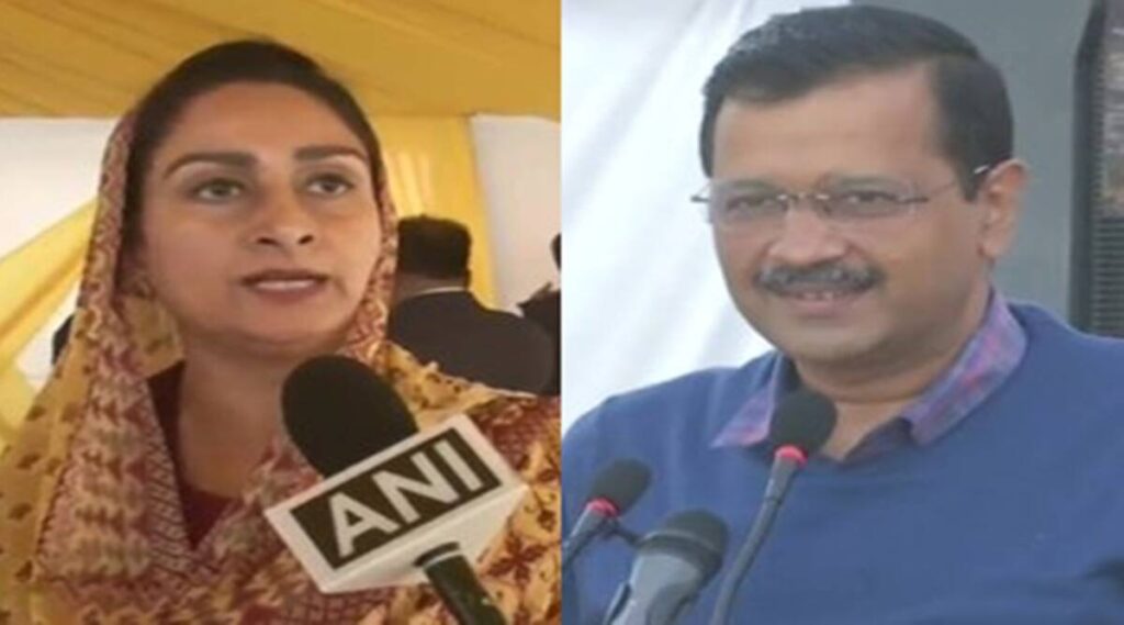 मुख्यमंत्री से ज्यादा ‘नाटक मंत्री’ हैं चन्नी: हरसिमरत कौर बादल Harsimrat Kaur Badal, MP Shiromani Akali Dal on Tuesday targeted the opposition. Targeting the Aam Aadmi Party and Arvind Kejriwal