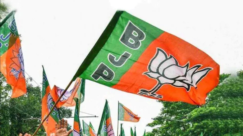 The party is planning to contest all its seats in Bihar as MLCs and the party is planning to contest 13 out of 24 MLC seats in the state.