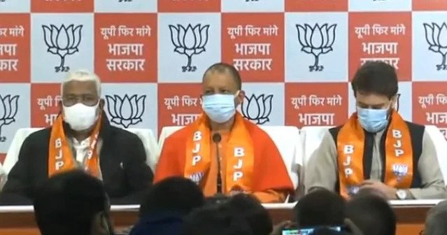 BJP leaders will campaign on the soil of UP today