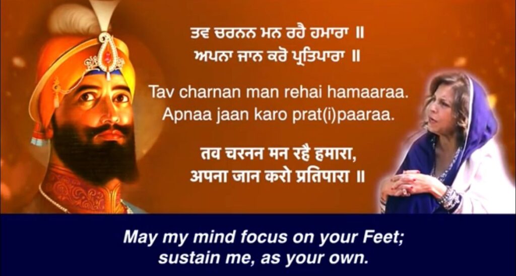 सुश्री मीनू बक्शी जी की गुरु गोविंद सिंह जयंती पर अनुपम भेंट: कवियो बच बेंटी चौपाई, अथवा चोपाई साहिब का शक्तिशाली गायन