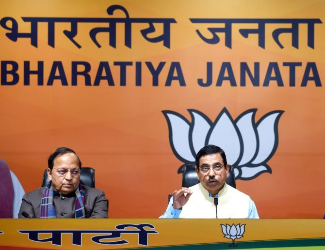 भाजपा ने घोषित किए 91 और उम्मीदवार