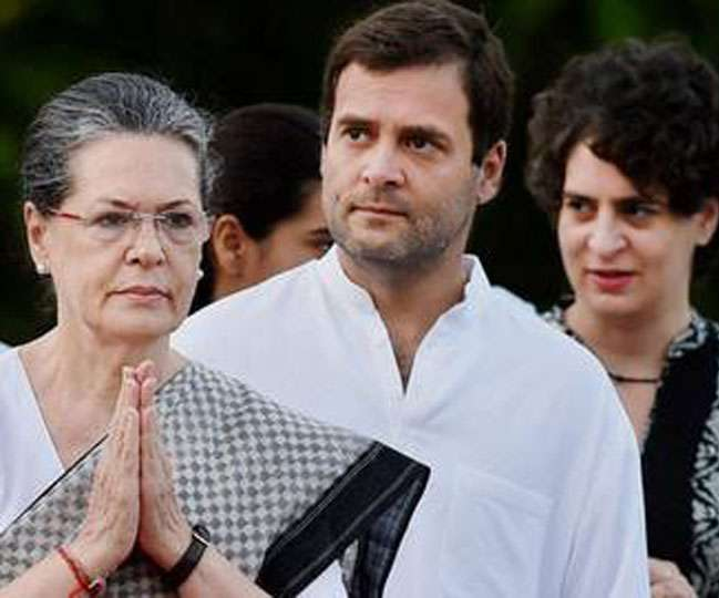 कांग्रेस -घर में नहीं दाने अम्मा चली भुनाने
