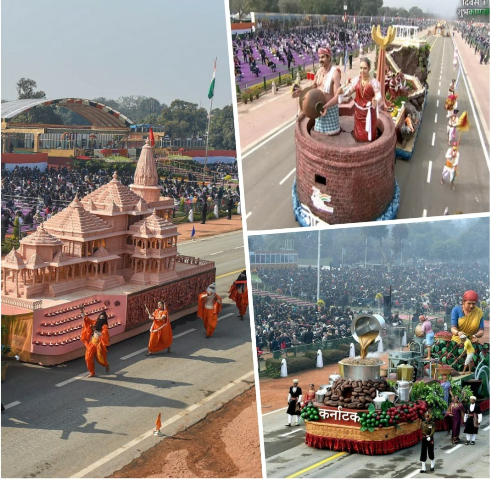 राजपथ पर दिखी भारतीय संस्कृति की झलक