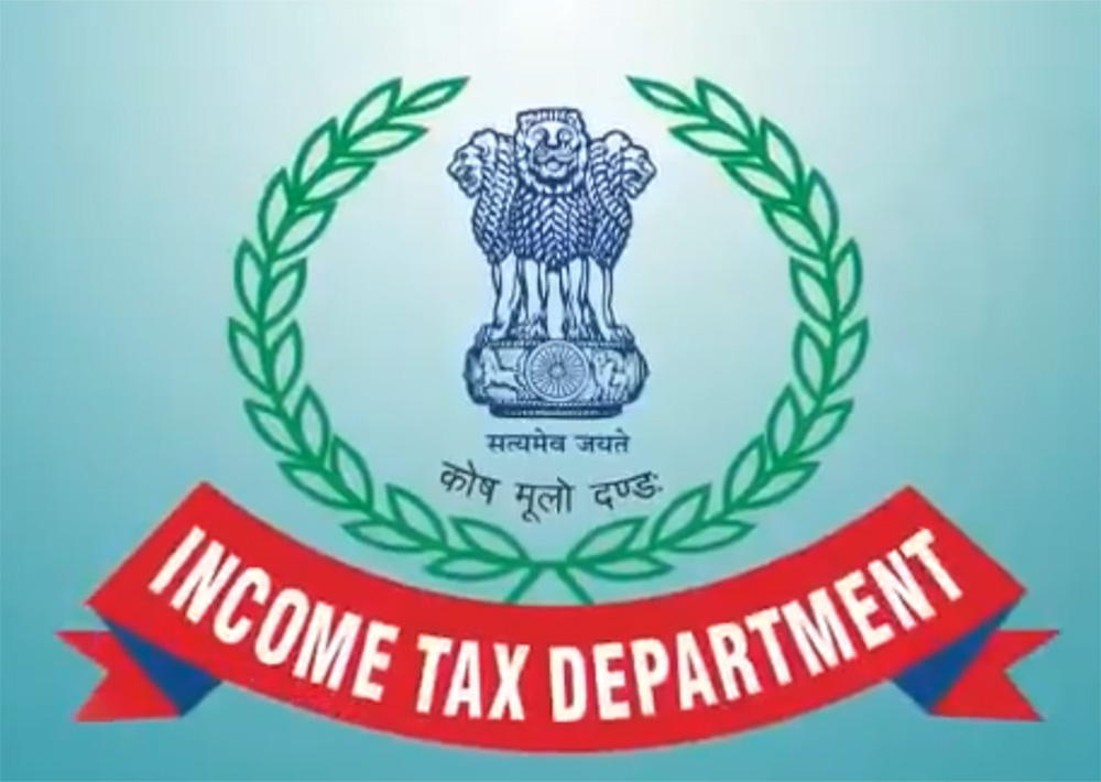 आयकर विभाग ने आंध्र प्रदेश और तेलंगाना में की छापेमारी The Income Tax Department conducted a raid and seizure operation against three real estate developers on January 5, 2022. these developers