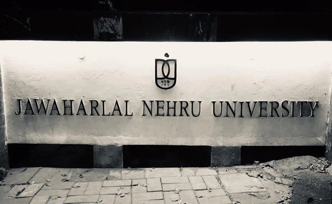 अब जेएनयू में CUET के जरिए होगा एडमिशन, 2022-23 में देना होगा एग्जाम Jawaharlal Nehru University (JNU) in its Academic Council meeting has declared a normal university from the next academic session.
