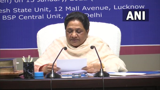 बीएसपी प्रमुख मायावती ने जारी की अपने 53 उम्मीदवारों की पहली लिस्ट, जानें किसे कहां से मिला टिकट