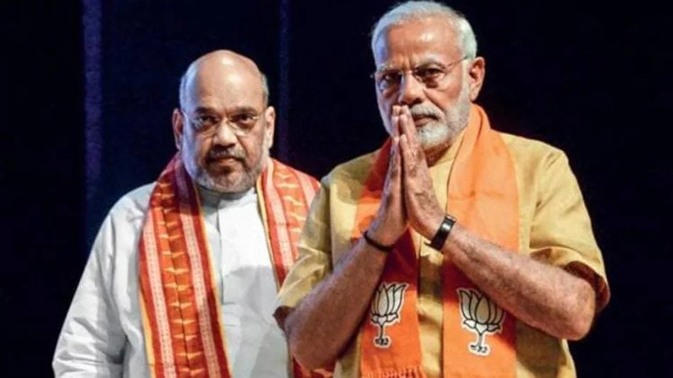 भाजपा ने जारी की स्टार प्रचारकों की लिस्ट, पीएम मोदी और अमित शाह सहित 30 नाम शामिल Bharatiya Janata Party has released the list of its star campaigners for the Uttar Pradesh assembly elections. There are total 30 names