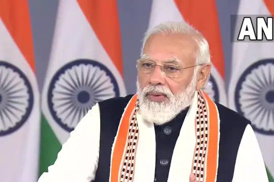 मेघालय के 50वें स्थापना दिवस पर पीएम मोदी ने दी शुभकामनाएं Prime Minister Narendra Modi greeted the people of Meghalaya on the 50th Foundation Day of Meghalaya. PM Modi paid tribute to all those who
