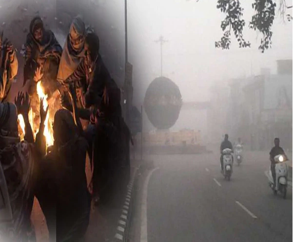 अभी और सताएगी ठंड..