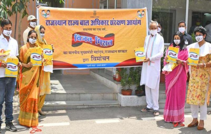 जयपुर में ‘बाल अधिकार रक्षक’ कार्यक्रम का आयोजन