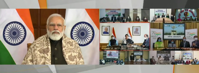 देश के इस हौनहार को प्रधानमंत्री मोदी का सलाम