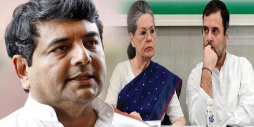कांग्रेस के स्टार प्रचारक आरपीएन सिंह बदलेंगे पाला?