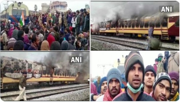 बिहार में छात्रों का विरोध प्रदर्शन हुआ और उग्र