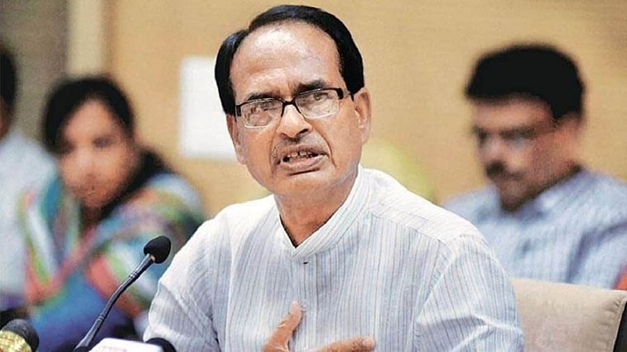 मानहानि से जुड़े मामलें में सीएम शिवराज चौहान, शहरी विकास मंत्री भूपेंद्र सिंह और प्रदेश भाजपा अध्यक्ष वी.डी. शर्मा को कोर्ट का नोटिस Madhya Pradesh recently directed Chief Minister Shivraj Singh in a defamation case filed by senior Congress leader and Rajya Sabha