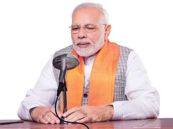 प्रधानमंत्री ने 30 जनवरी, 2022 को ‘मन की बात’ कार्यक्रम के लिये देशवासियों से उनके विचार और सुझाव आमंत्रित किये The Prime Minister, Shri Narendra Modi has invited the views and suggestions of the countrymen for his 'Mann Ki Baat' program on Sunday,