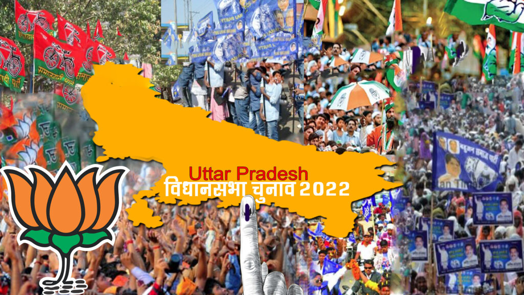 भाजपा विधायकों के टिकट क्या अब और नहीं कटेंगे?