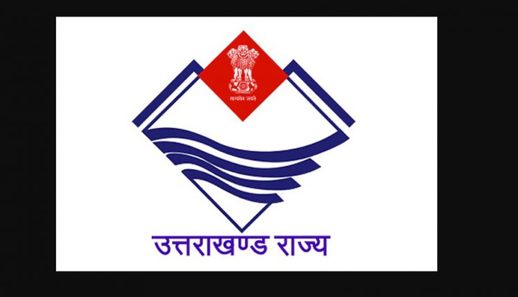 उत्तराखंड : 16 जनवरी तक राजनीतिक रैलियां और धरना-प्रदर्शन प्रतिबंधित The Uttarakhand government has imposed new restrictions in the state amid rising corona cases. These new restrictions include a