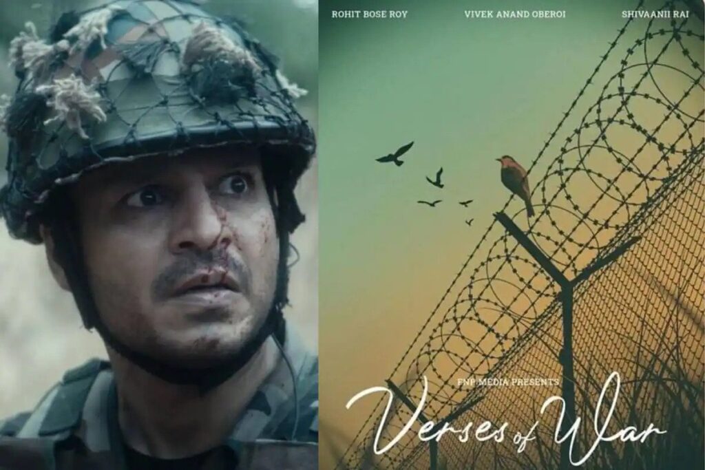 विवेक ओबेरॉय ने शेयर किया ‘वर्सेज ऑफ वॉर’ का टीजर, देश के जवानों को दी श्रद्धांजलि Bollywood actor Vivek Oberoi has shared the teaser of his upcoming short film 'Verses of War'. Vivek Oberoi on the occasion of Army Day