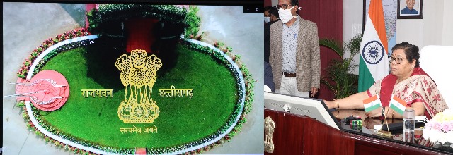 राज्यपाल अनुसूईया उइके ने राजभवन छत्तीसगढ़ पर केन्द्रित डॉक्यूमेंट्री का किया विमोचन