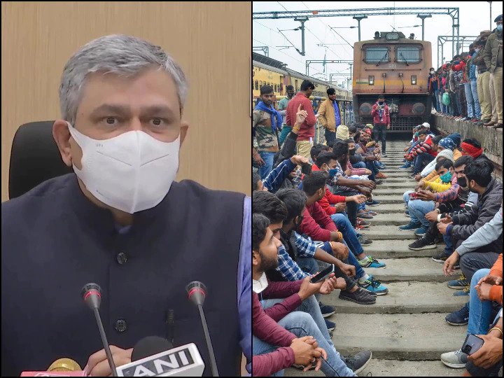 बिहार बवालः कानून हाथ में न लें छात्र- रेल मंत्री अश्विनी वैष्णव