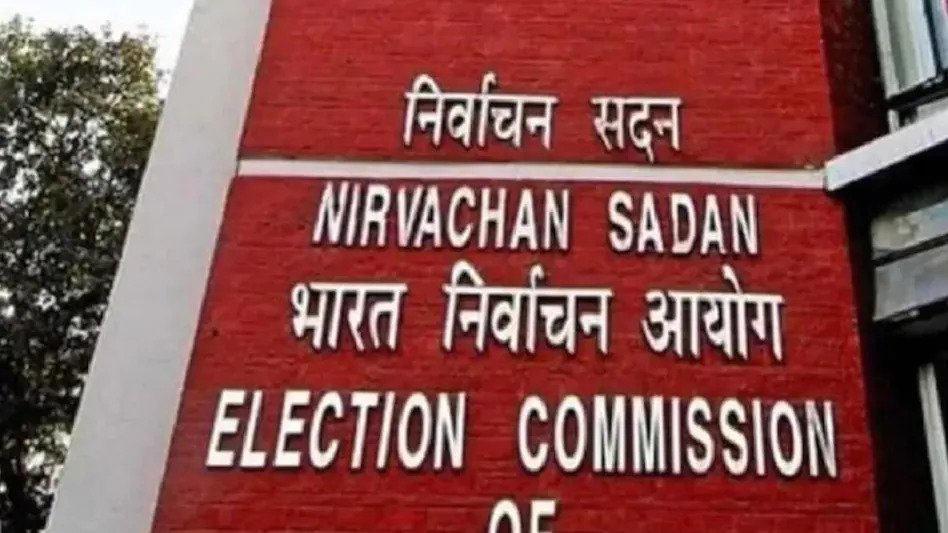 उत्तराखंड, गोवा, यूपी, पंजाब, मणिपुर के विधानसभा चुनाव की तारीखों की घोषणा आज The Election Commission of India will announce the dates for the assembly elections to be held in Goa, Punjab, Manipur, Uttarakhand