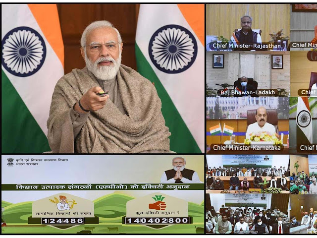 प्रधानमंत्री 7 जनवरी को कोलकाता में चितरंजन राष्ट्रीय कैंसर संस्थान के दूसरे परिसर का उद्घाटन करेंगे The Prime Minister, Shri Narendra Modi, will inaugurate the second campus of Chittaranjan National Cancer Institute (CNCI) in Kolkata