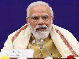 पीएम मोदी ने ‘आजादी के अमृत महोत्सव से स्वर्णिम भारत के ओर’ के लॉन्च समारोह को किया संबोधित