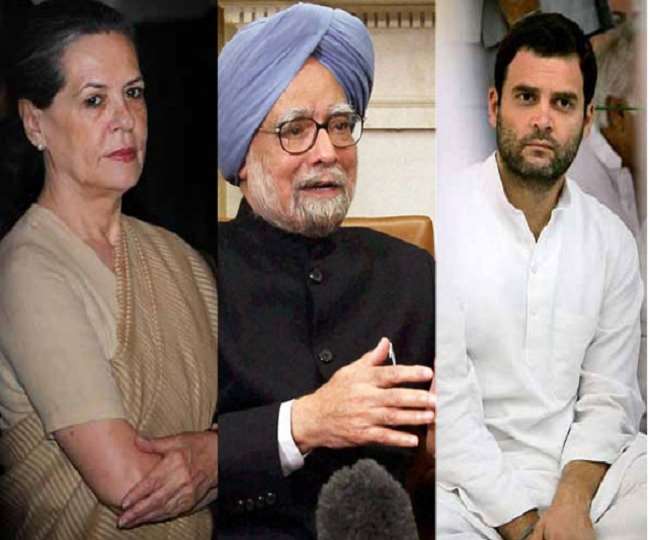 सोनिया, मनमोहन, राहुल होंगे कांग्रेस के स्टार प्रचारक