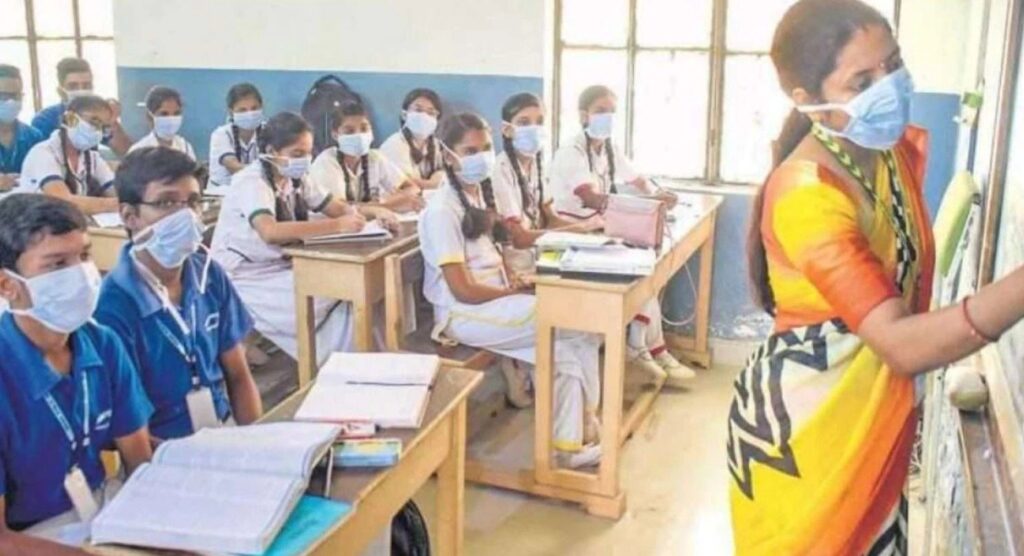 उत्तर प्रदेश में सभी शैक्षणिक संस्थान 30 जनवरी तक रहेंगे बंद, आदेश जारी All educational institutions in Uttar Pradesh, from primary schools to universities, will remain closed in Uttar Pradesh till January 30.