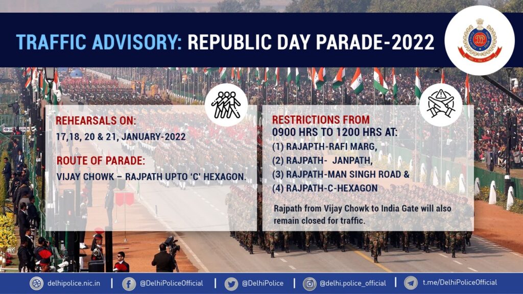 कोविड के खतरे के बीच मनाया जाएगा गणतंत्र दिवस, परेड रिहर्सल को लेकर ट्रैफिक एडवाइजरी जारी